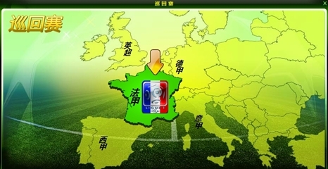 邮报：红军旧将阿格退役后经营污水处理企业，还投资纹身公司（邮报：阿格退役后投身污水处理行业，亦投资纹身公司）